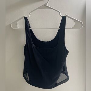 Michi Cadence Crop Top